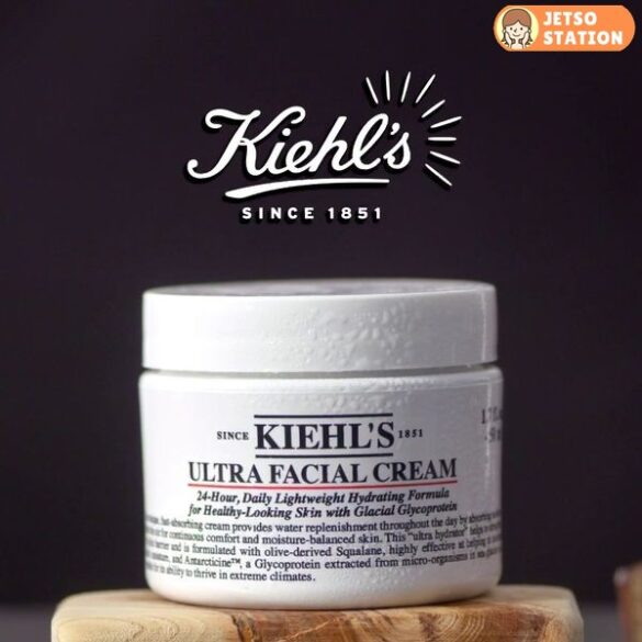 免費換領Kiehl's 特效保濕系列試用裝3片