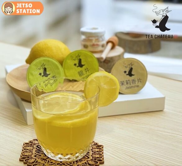 免費換領 Tea Château 綠茶系列品茶囊３粒