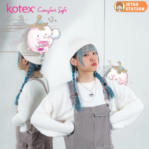 免費換領 Kotex Comfort Soft M巾試用裝