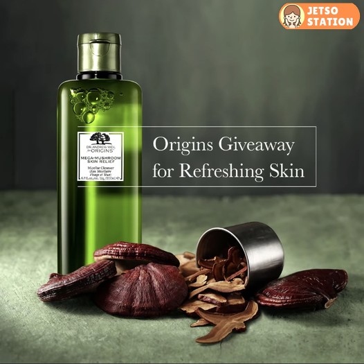 Elements 圓方 有獎遊戲 送Origins靈芝菇菌抗逆健膚潔面水