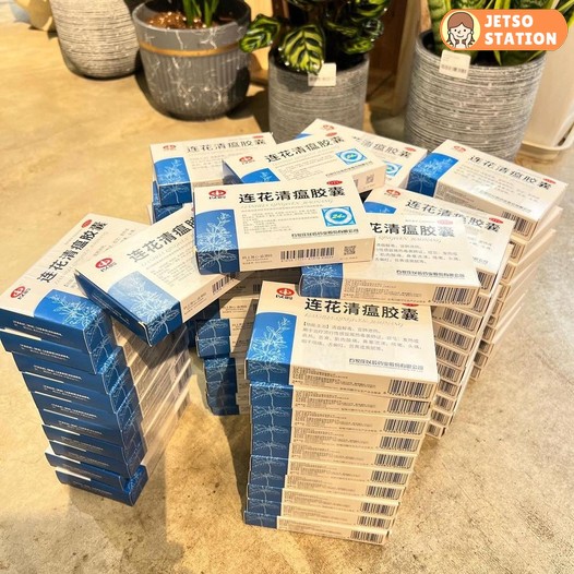 銅鑼灣Greenland 免費送連花清瘟膠囊