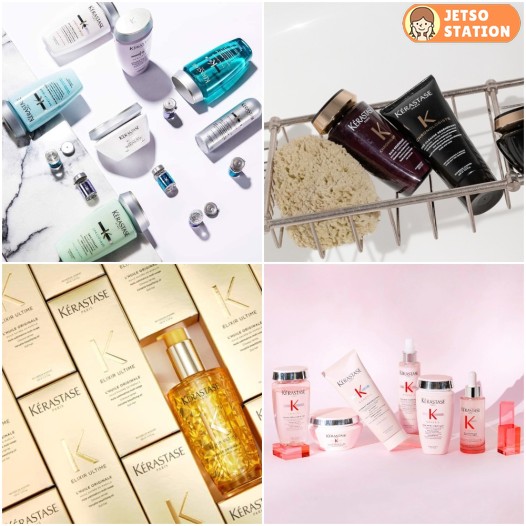 免費換領 KÉRASTASE 護理體驗裝