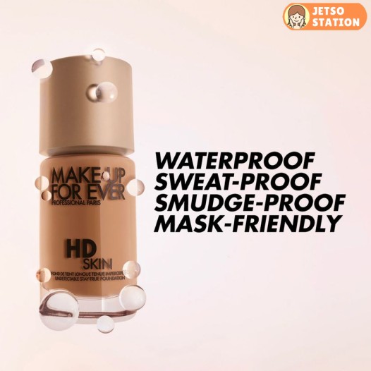 MAKE UP FOR EVER 有獎遊戲 送人氣產品體驗套裝