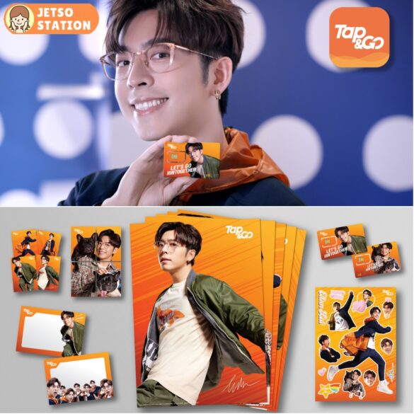 Tap & Go「拍住賞」2022年（第二階段）消費券計劃 推出超過10萬份Edan獨家獎賞