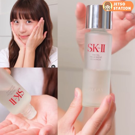 完成SK-II 肌膚諮詢 免費換領PITERAandME 神仙水影片系列活動禮物