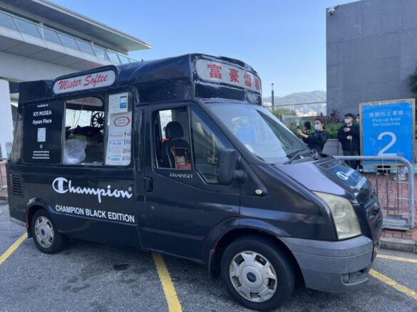 Champion專屬雪糕車 免費派發軟雪糕及驚喜扭蛋