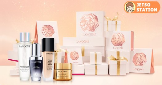 崇光感謝祭Part2 免費換領 Lancôme皇牌體驗裝人氣體驗裝 (至4/12)