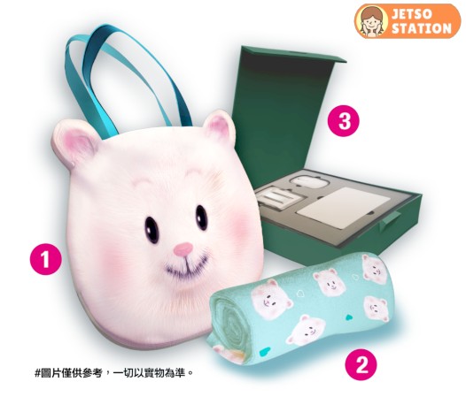 免費登記中國人壽醫加基礎計劃 免費送三周年限量版福袋一份