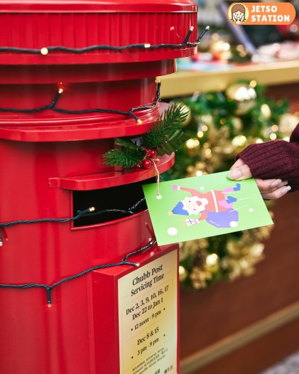 安達人壽 K11 MUSEA聖誕市集 免費領取聖誕卡及曲奇