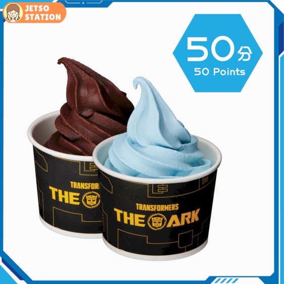 登記Soundwill Club會員 免費Transformers The ARK能量雪糕