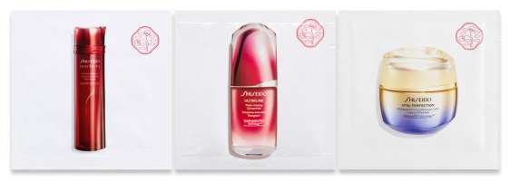 免費換領 SHISEIDO原美三重奏體驗裝