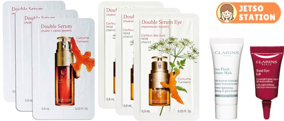 免費換領 Clarins電眼美肌體驗裝