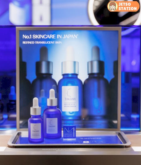 免費換領 TAKAMI角質護養精華及維他命5C+E精華體驗裝