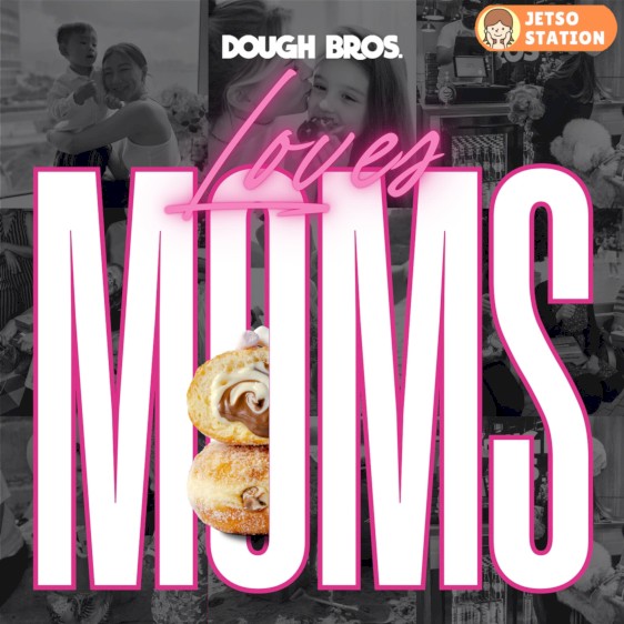 母親節 免費換領 DOUGH BROS 冬甩