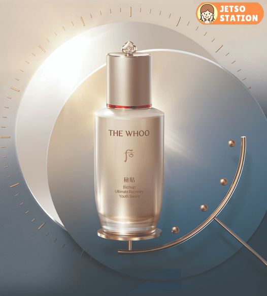 免費換領 THE WHOO秘貼NAD+體驗套裝