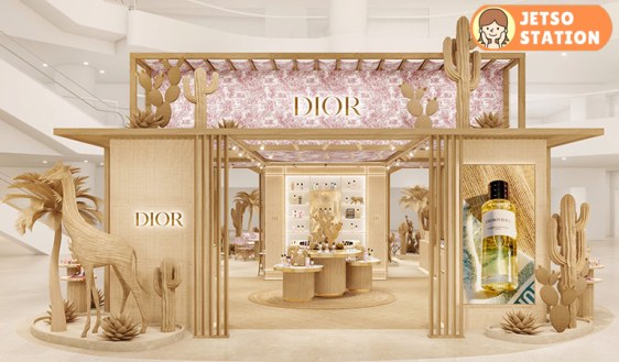 立即登記參與 Dioriviera夏日盛會