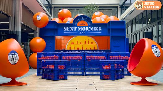 免費送新奇士特調飲品、慕絲蛋糕、新奇士超甜橙