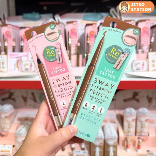 LOG-ON 免費送K-Palette 1DAY TATTOO眉彩液筆、眉粉筆