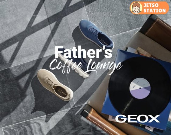 GEOX 免費換領掛耳咖啡雙包組合一份