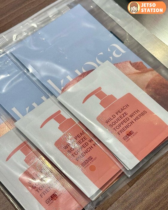 免費換領 Kuoca 香桃沐浴露及乳液試用裝