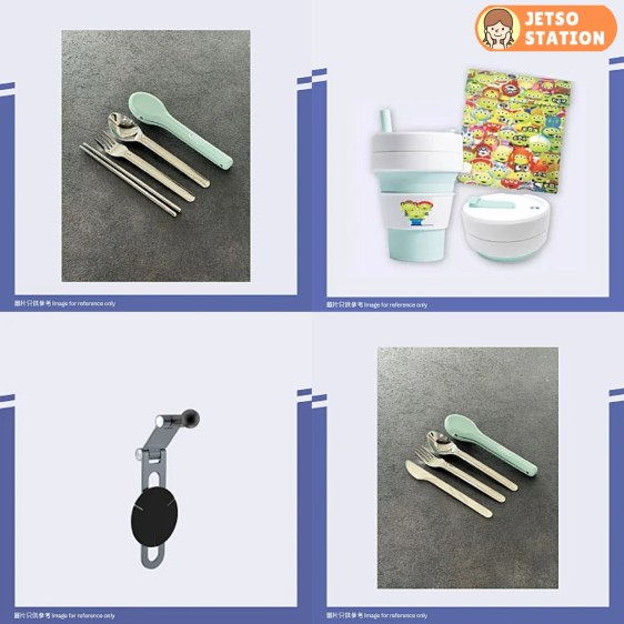 7-Eleven $1閃購活動 人氣精品、手機配件、餐具只售$1