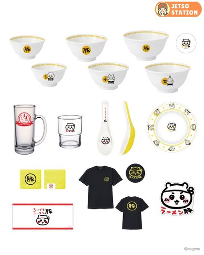 CHIIKAWA 拉麵店登陸香港 8月16日開幕