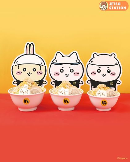 CHIIKAWA 拉麵店登陸香港 8月16日開幕