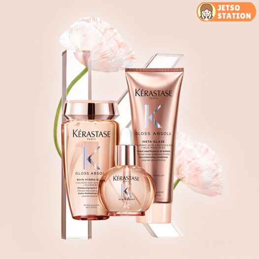 免費換領Kérastase 釉光玫瑰頭髮護理試用裝