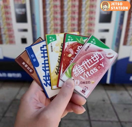 免費換領 維他奶磁石貼