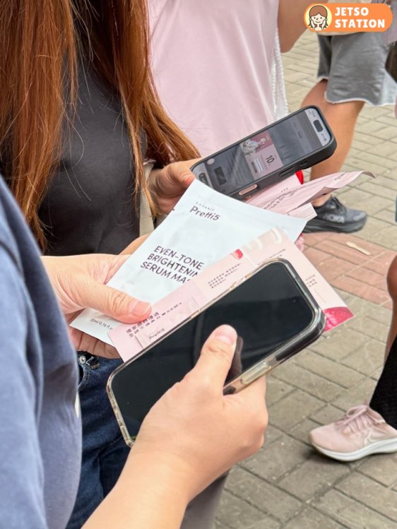 免費派發 Pretti5試用裝及人氣皇牌產品