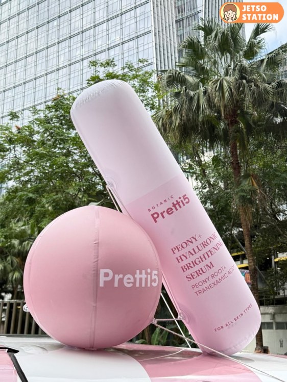 免費派發 Pretti5試用裝及人氣皇牌產品