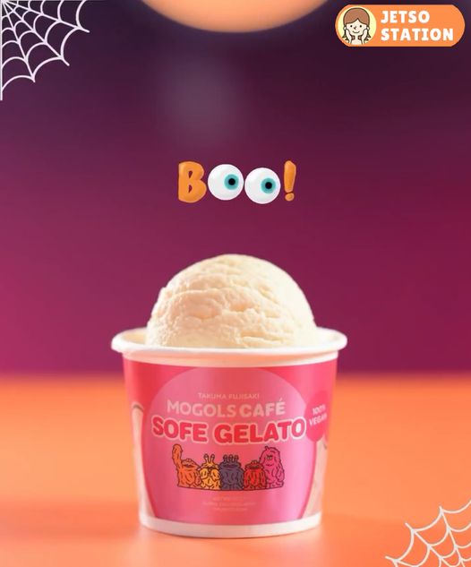 MOGOLS MART 免費換領純素Gelato雪糕一杯