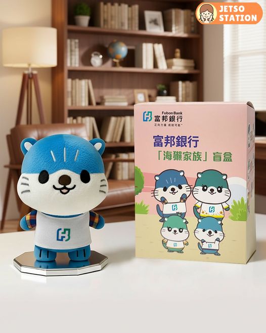 免費送 富邦銀行海獺家族隨機盲盒及 $50 Häagen-Dazs 現金券