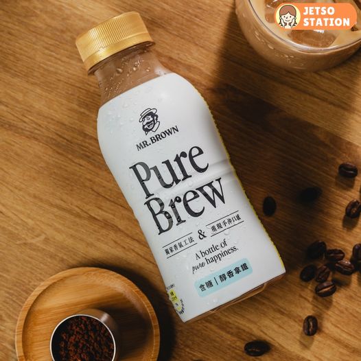 伯朗咖啡街頭免費派咖啡活動｜送350ml Pure Brew系列咖啡及限量小禮物
