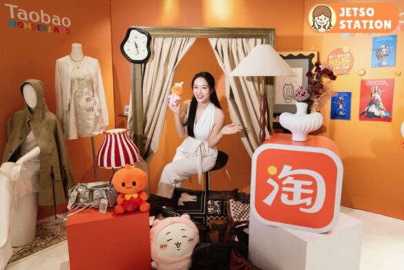 免費換領 淘公仔溫度變色杯或手機掛繩