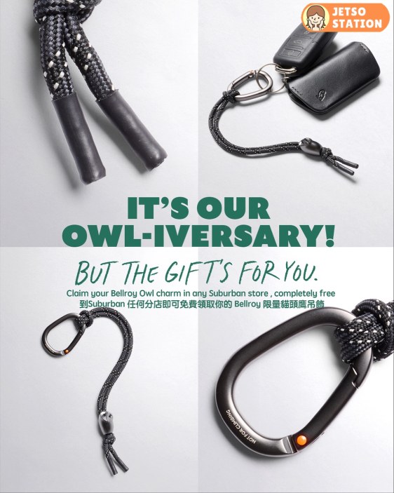 免費換領 限量 Bellroy Charm 一枚