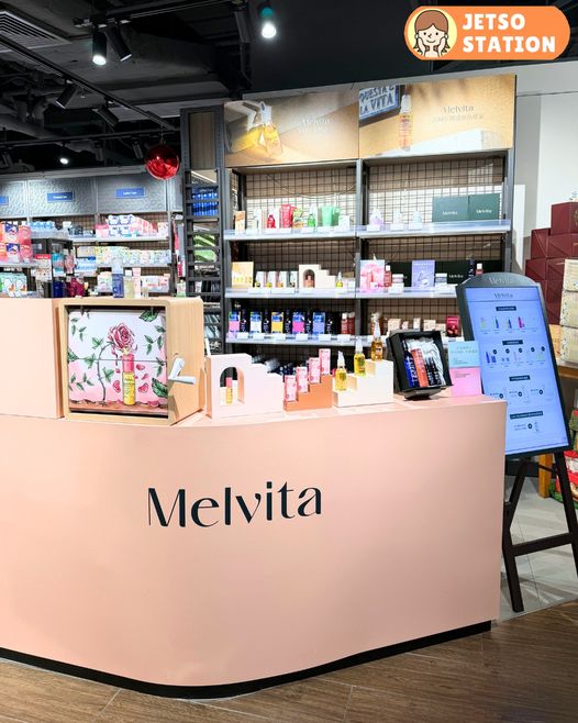 免費換領 Melvita有機花粹潔面泡沫