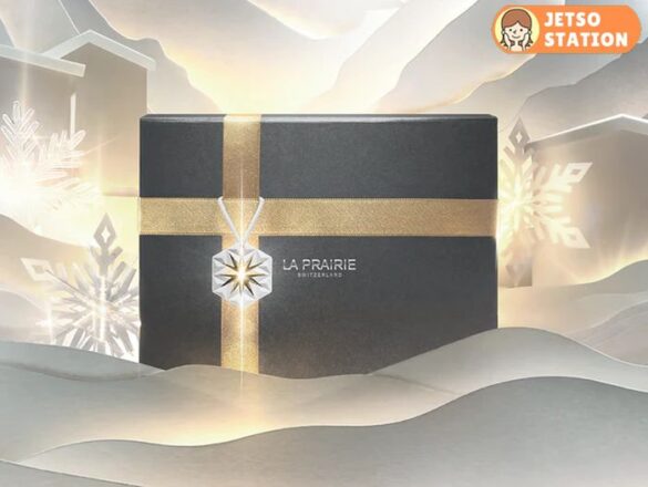 免費換領 La Prairie皇牌護膚體驗套裝