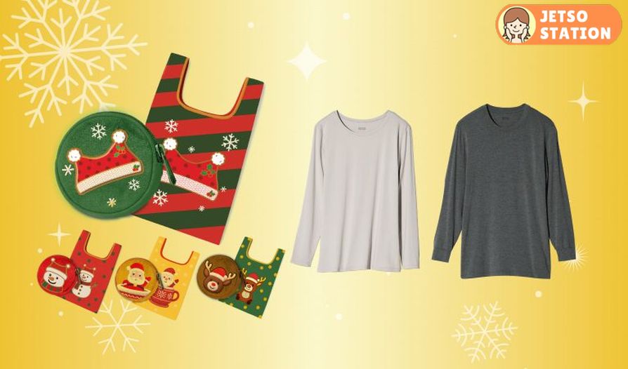 免費換領 AW Patisserie 聖誕曲奇