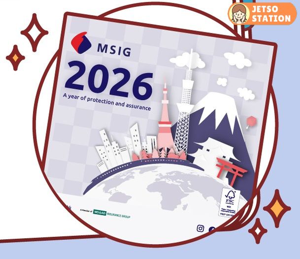 免費送 MSIG 2026環保座檯月曆