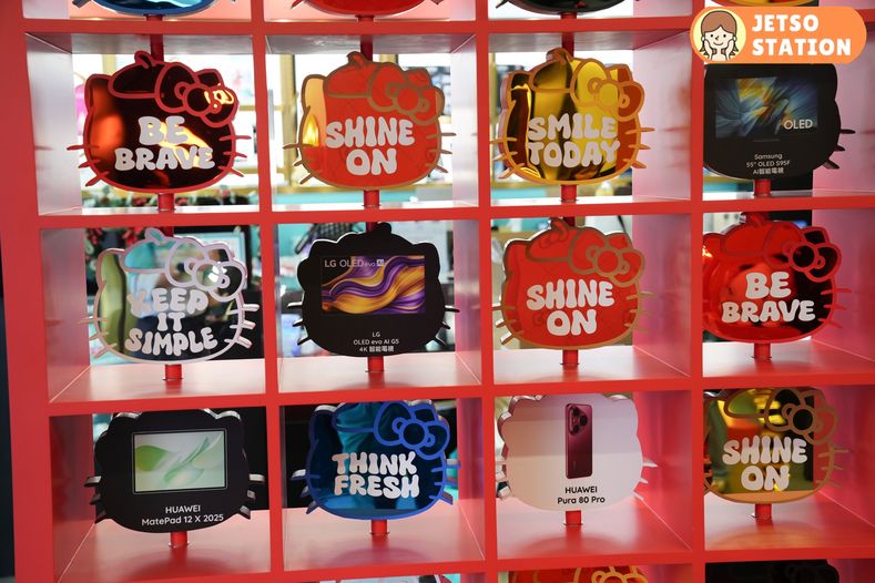 百老滙期間限定 免費送HELLO KITTY 聯乘小禮品