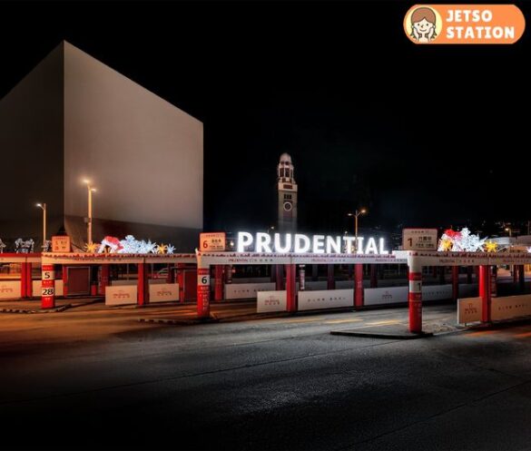 保誠聖誕限定打卡位 免費送派發雪糕、薑餅人曲奇｜請市民免費乘搭天星小輪