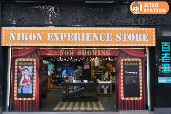 Broadway百老滙x Nikon 體驗店 免費送精美禮品