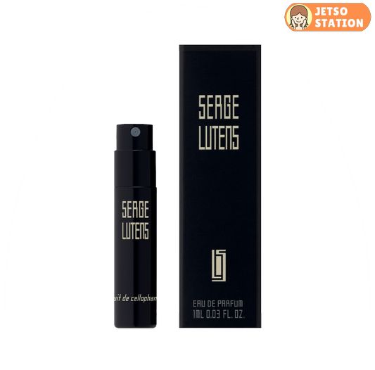 免費換領 Serge Lutens Collection Noire 香氛體驗裝