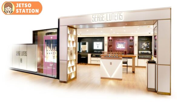 免費換領 Serge Lutens Collection Noire 香氛體驗裝