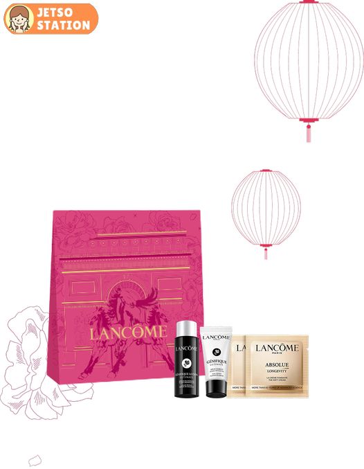 免費換領 Lancôme煥新賦活新年體驗包 (價值 HK$219)