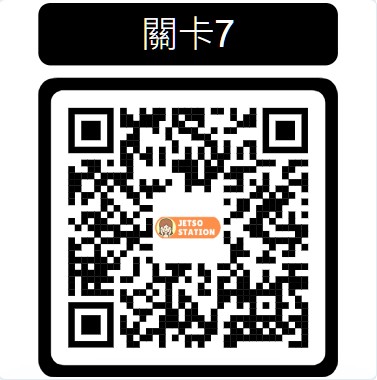MTR Mobile 愛豐盛快綫 免費送 350MTR分