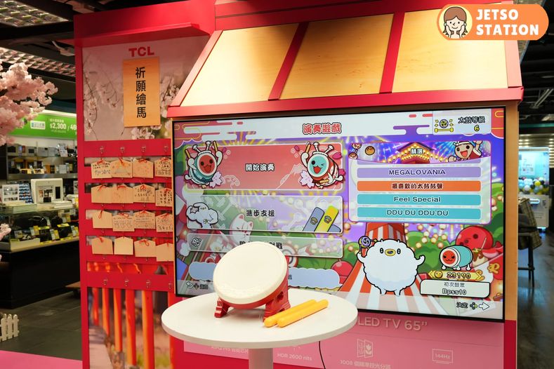 百老滙 X TCL 全色域・競花祭 免費送限定毛巾一條