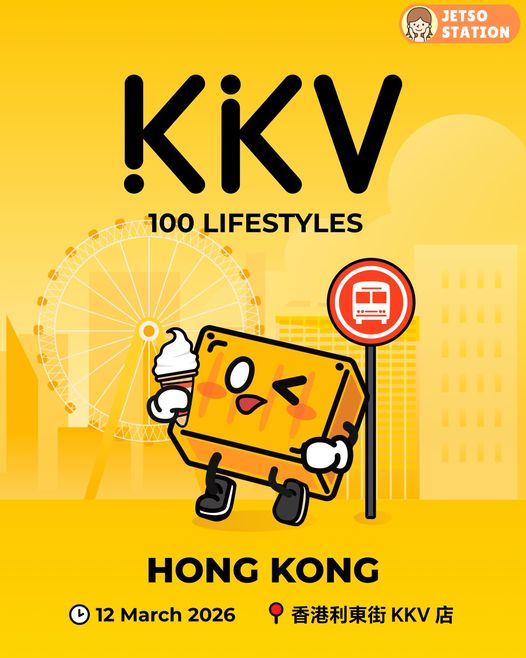 免費換領 KKV 限定原子筆3支