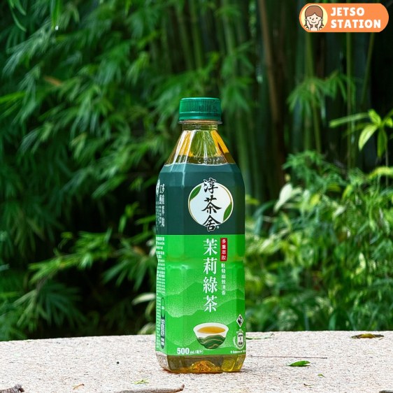 淳茶舍街站 免費派發淳茶舍茶飲